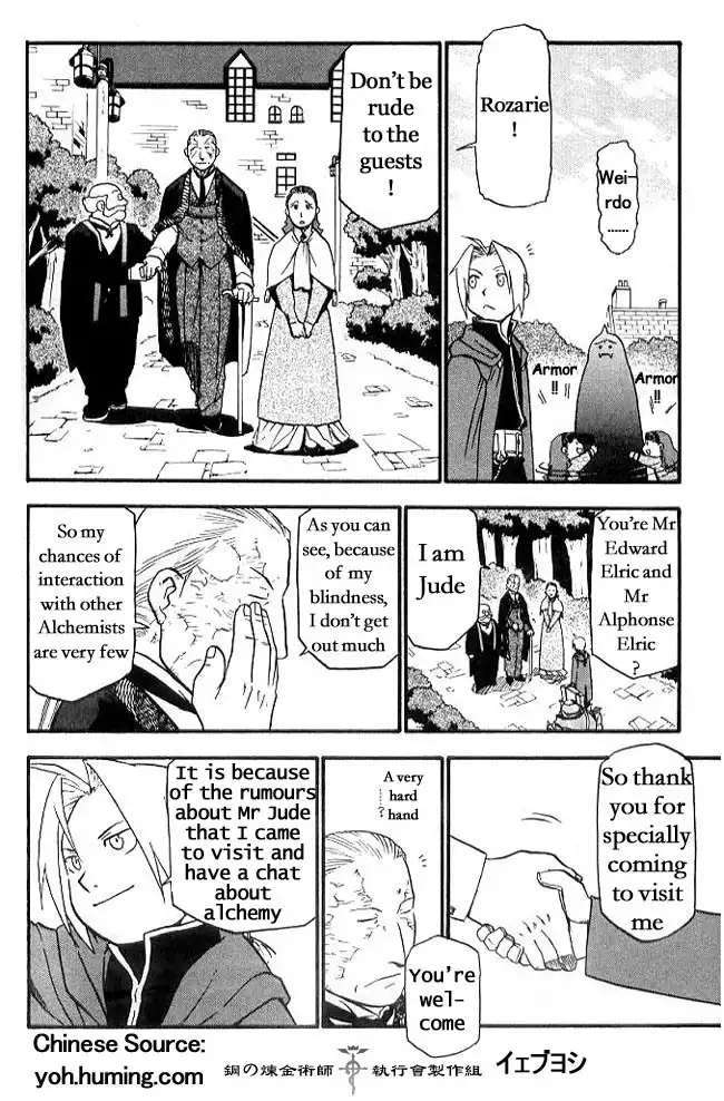 Fullmetal Alchemist Chapter 6.1 4